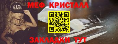 не бодяженный Гагарин