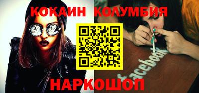 круглые Гай