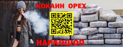 винт Гатчина