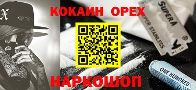 не бодяженный Гагарин
