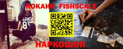 винт Гатчина