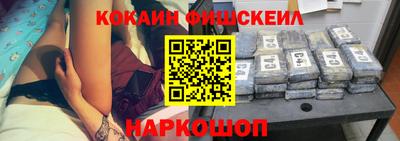 круглые Гай