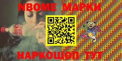 круглые Гай