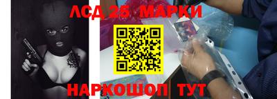 круглые Гай