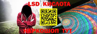 круглые Гай