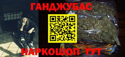 винт Гатчина