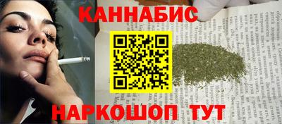 винт Гатчина