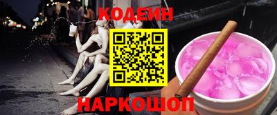 винт Гатчина