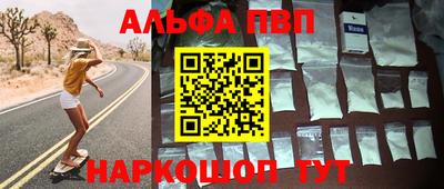 круглые Гай