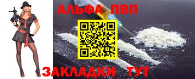 круглые Гай