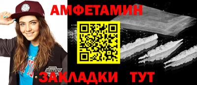 круглые Гай