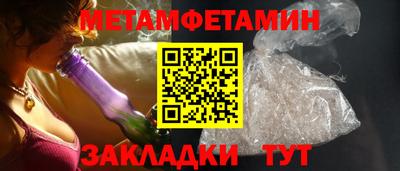 круглые Гай