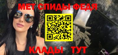 круглые Гай