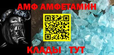 круглые Гай
