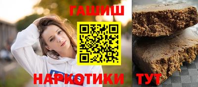 винт Гатчина