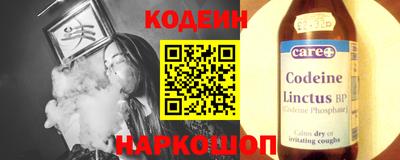 винт Гатчина
