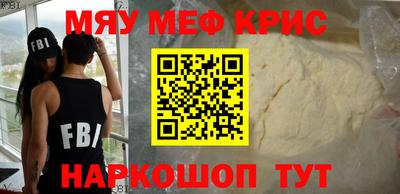 не бодяженный Гагарин