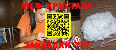 героин Можга