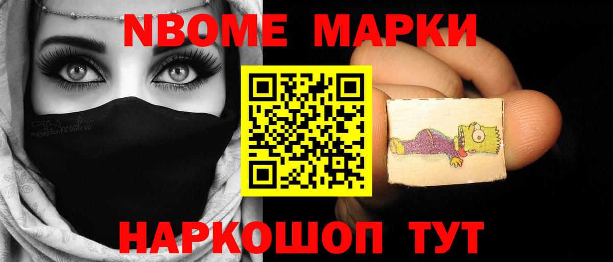 Новокузнецк  Лсд 25 экстази  ЛСД экстази кислота  Вход с VPN  ЛСД экстази кислота 