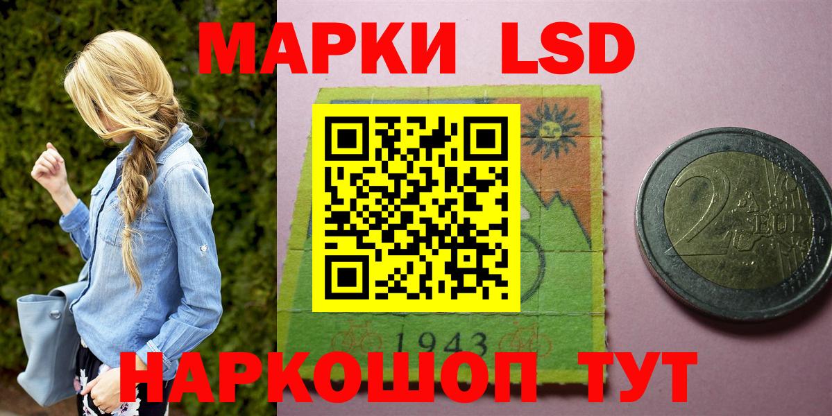 Метадон Новокузнецк